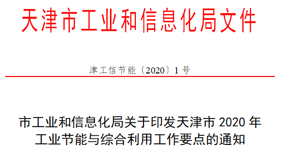 2020050701.png