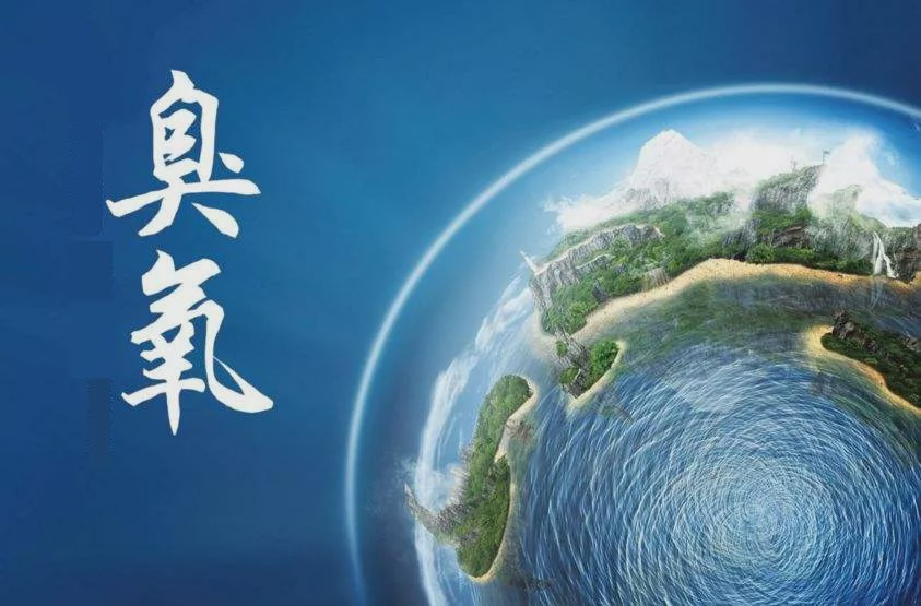 钢铁、焦化停限产 唐山关于应对近期臭氧污染过程的通知