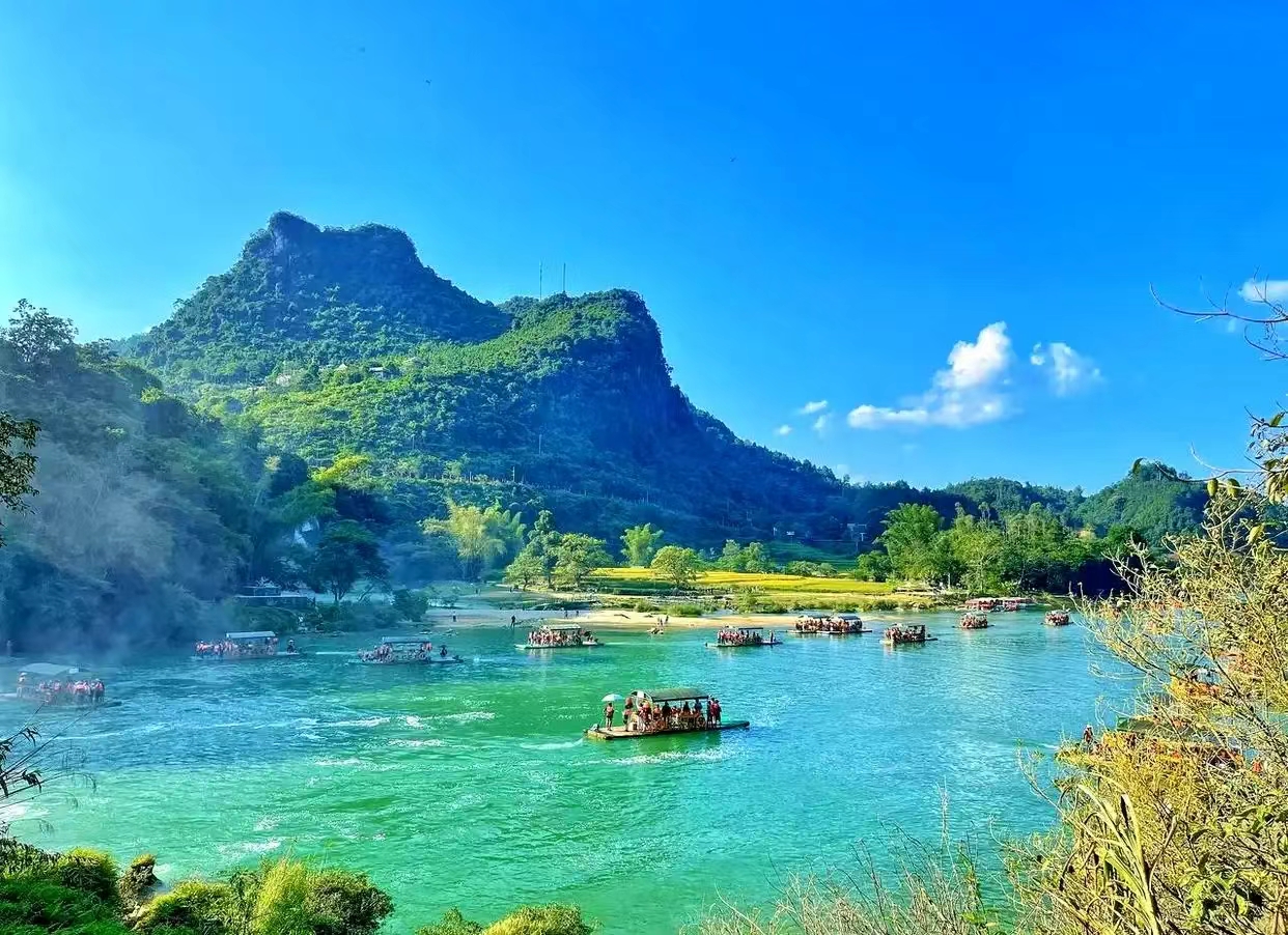 广西推进美丽城市建设实施方案